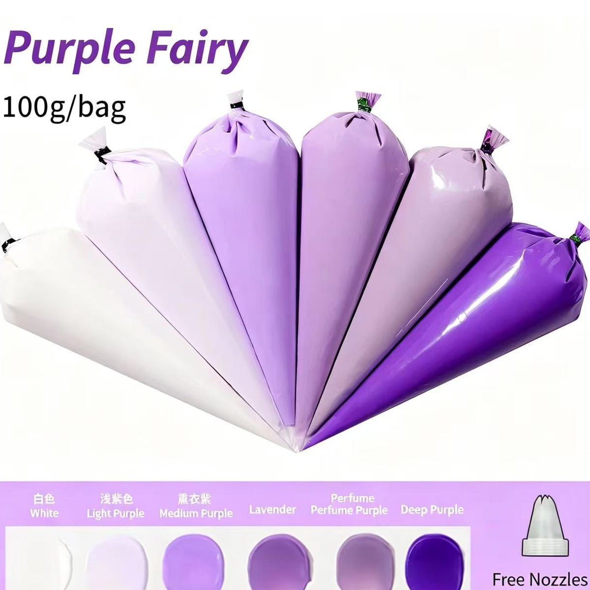 81colors Cream Glue